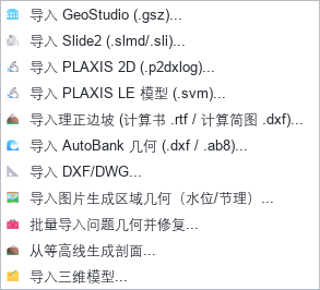图片关键词 图片