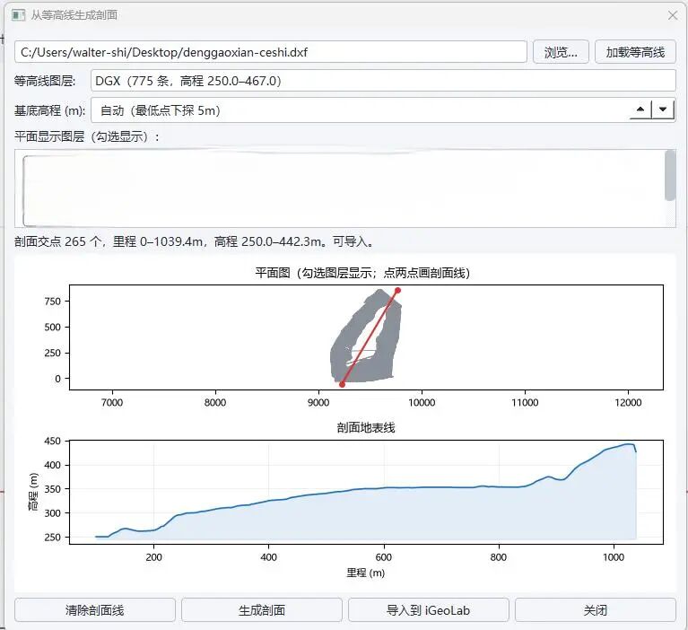 图片关键词 图片
