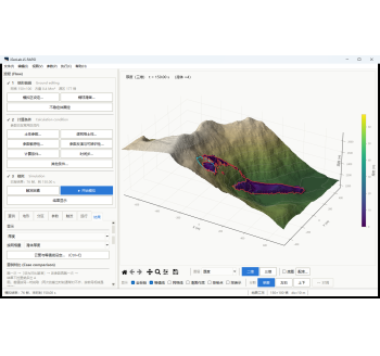 iGeoLab.LS-RAPID V1.0功能一览