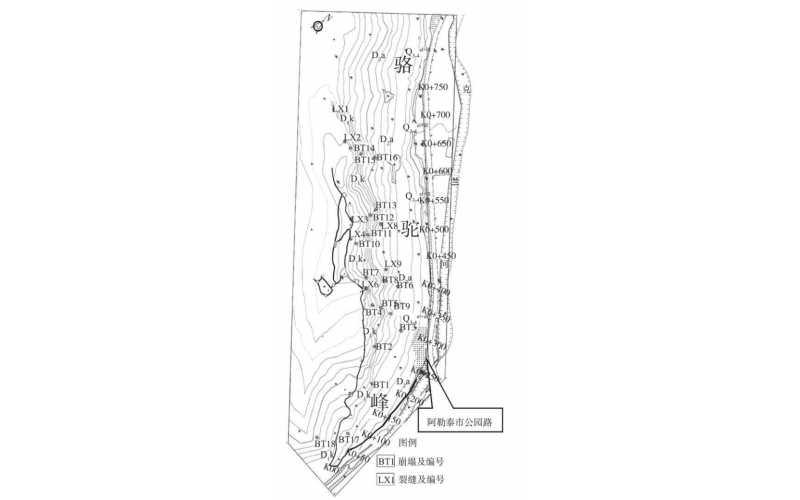阿勒泰骆驼峰景区崩塌灾害特征与防治措施研究
